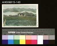 藏品(中國風景風俗繪畫明信片)的圖片